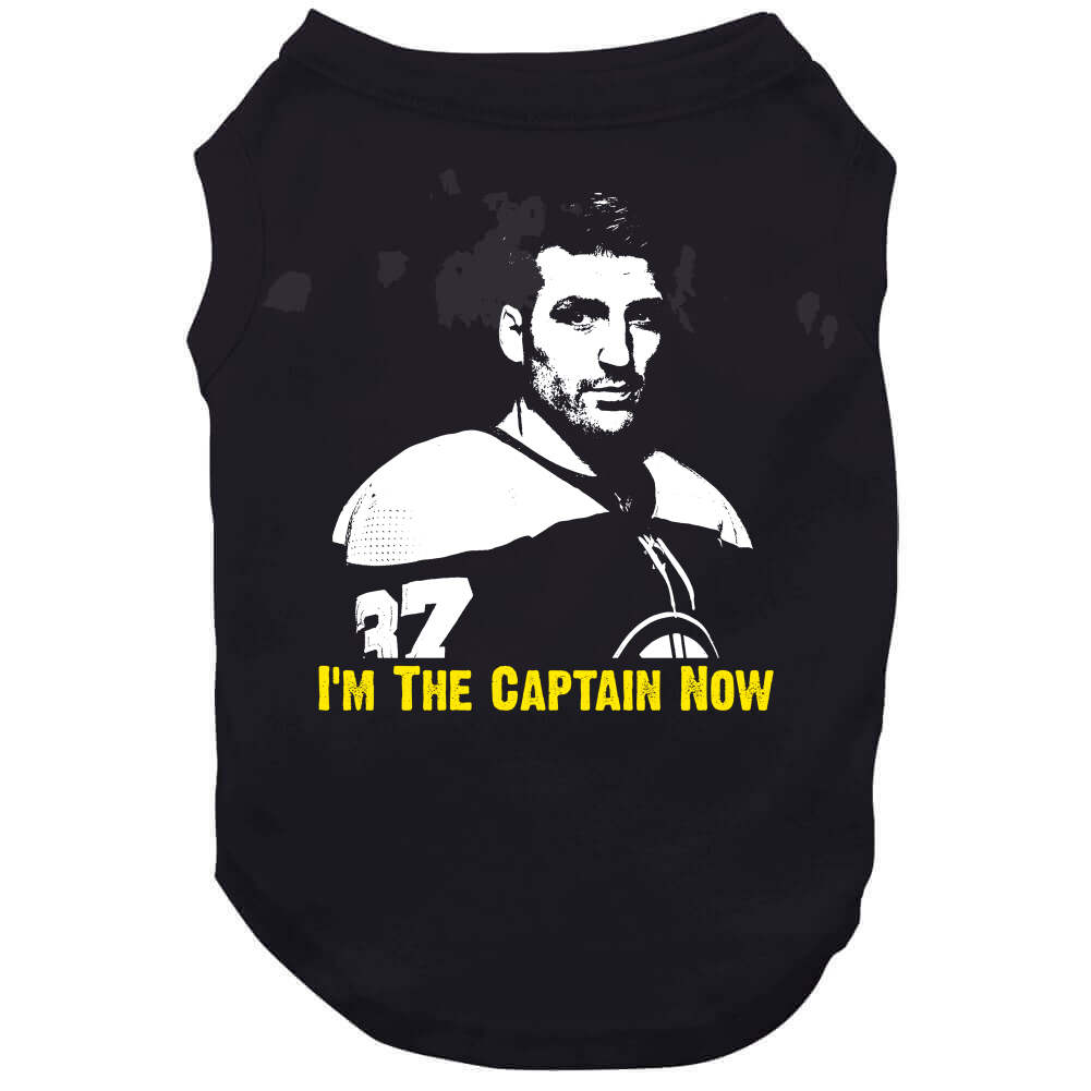 Boston Bruins Patrice Bergeron 2023 Memories T Shirt - Growkoc